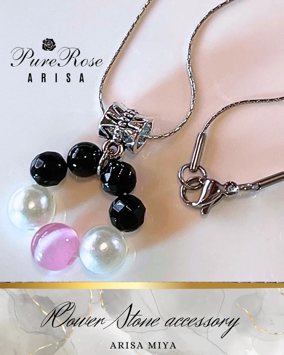 魔除けと自己肯定感アップ★オニキス×キャッツアイの姫系ネックレス★茨城県E.S様
