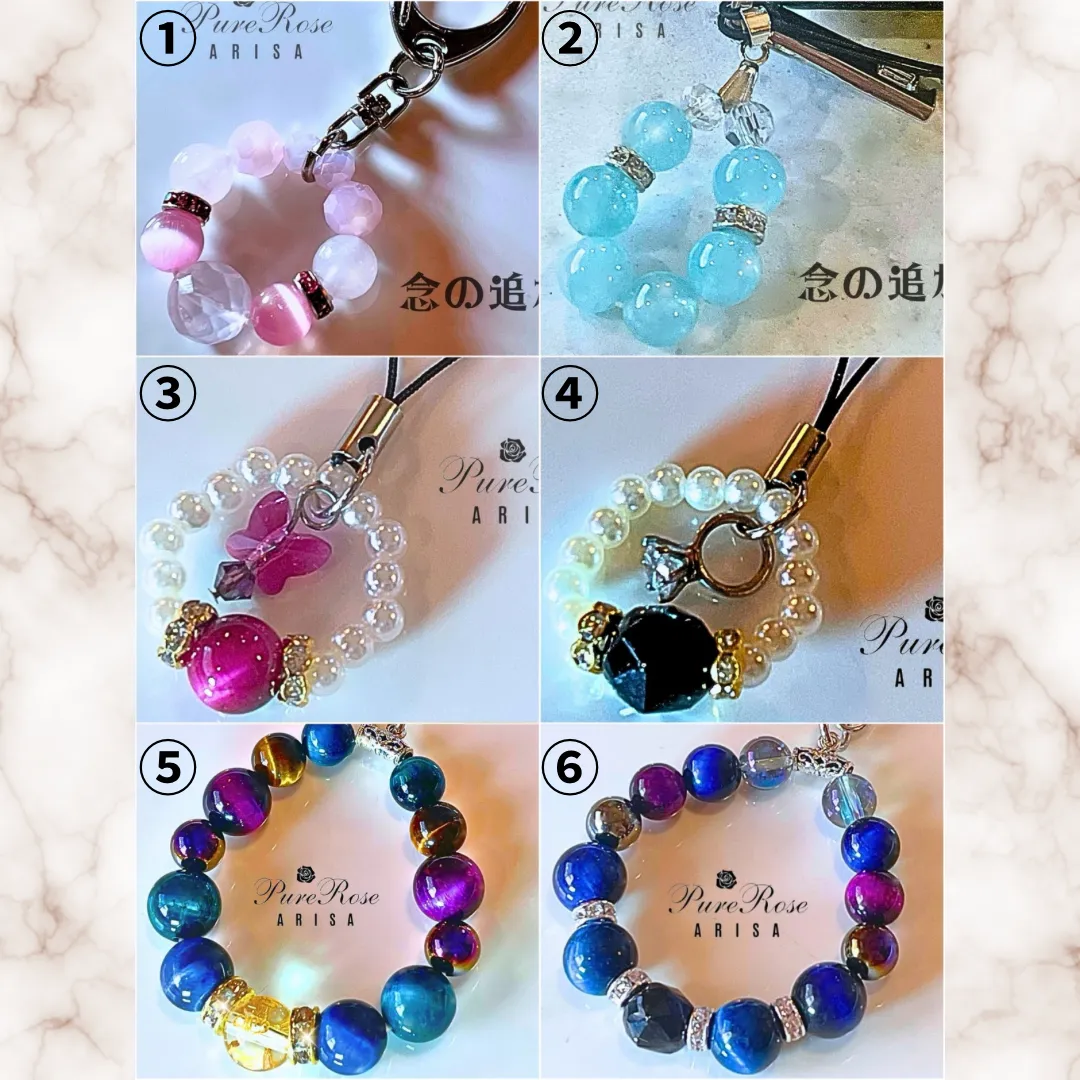 念入りパワーストーンアクセサリー★発送商品の一覧