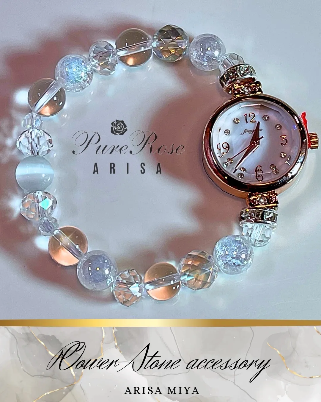 運気上昇★水晶とレインボーオーラとキャッツアイの眩い輝きの時計★埼玉県H.T様