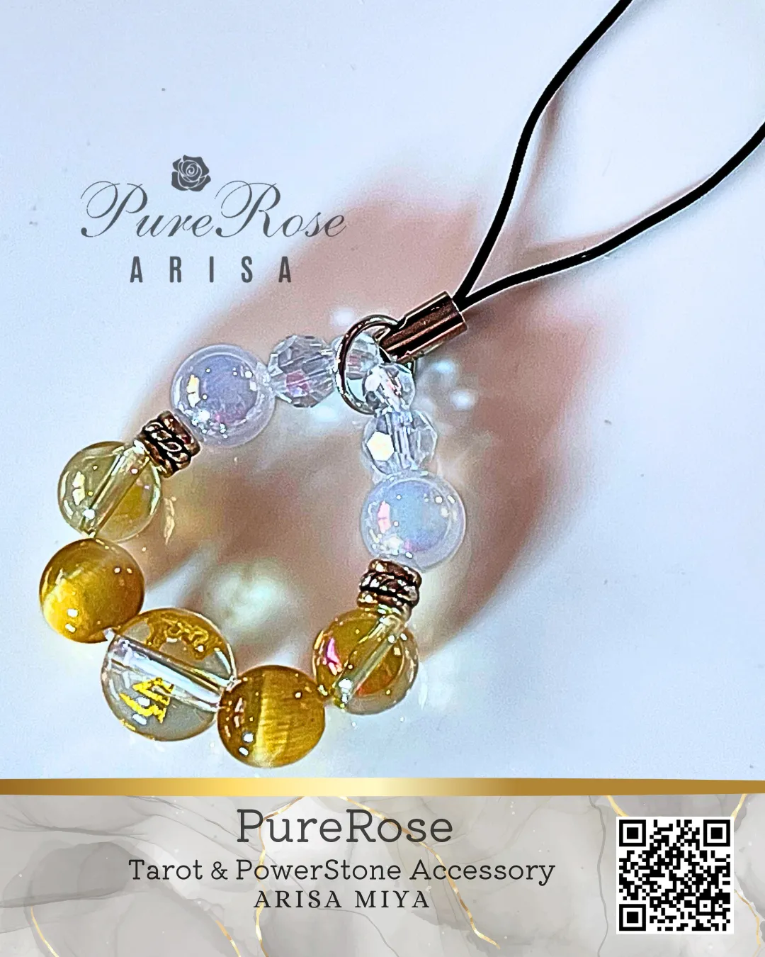 落ち込みやイライラから回復するカルセドニーオーラのリフォームストラップ★埼玉県N.H様