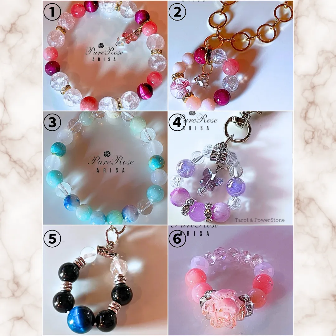 念入りパワーストーンアクセサリー★発送商品の一覧
