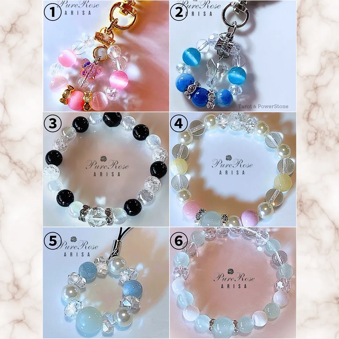 念入りパワーストーンアクセサリー★発送商品の一覧